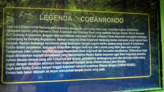 Air Terjun Utama Coban Rondo Air Terjun Utama Coban Rondo